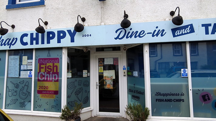 Shapvillage3 Shapvillage3